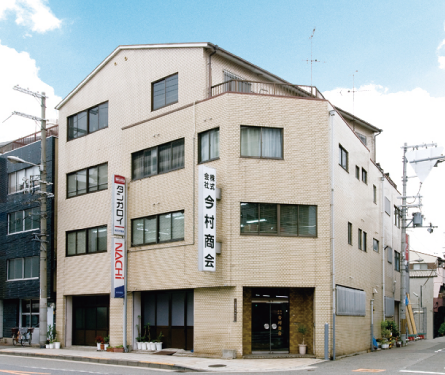 オーバーホール及び